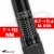 KLUCZ DYNAMOMETRYCZNY 3/8" 7-112NM Z BLOKADĄ CERTYFIKAT KALIBRACJI CR-V